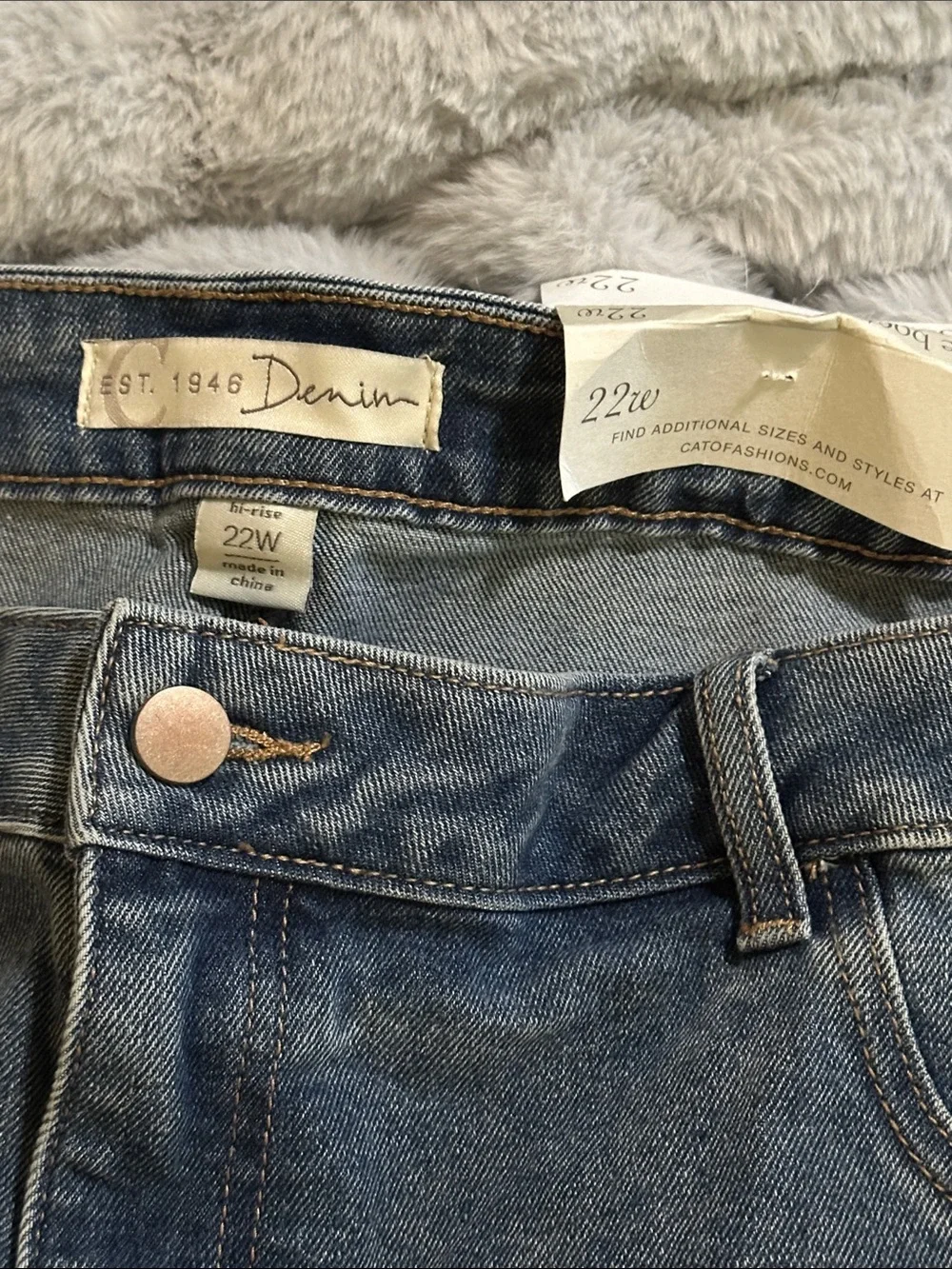 Blue Flare Jeans with Cream Floral Embroidery